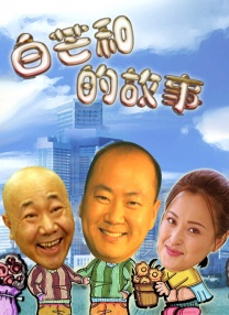 视频二区
