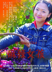 小说 视频 激情