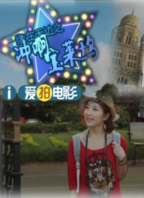 色综合网址