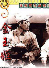 91嫩草国产线免费观看