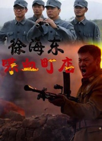 久久在线精品