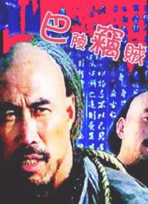 亚洲日本黄色