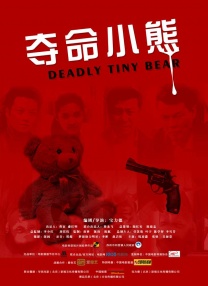 中文在线三区