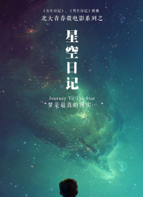 邻居少妇爽