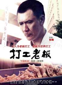 99久久免费国产精品