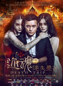 岳母的关爱