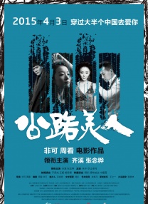 欧美日韩午夜精品不卡综合
