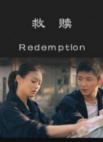 精品自拍视频