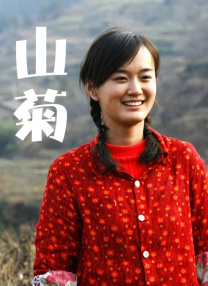 性爱偷拍