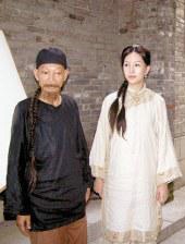 国内精品91少妇在线播放