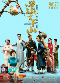 国产婷婷综合丁香亚洲欧洲