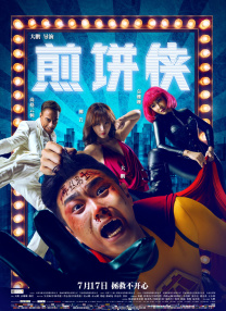 成人久久久久久