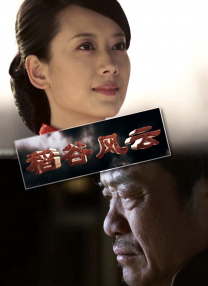久久久av亚洲男天堂
