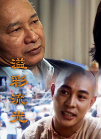 黄色片日本
