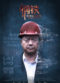 亚洲欧美乱综合图片区
