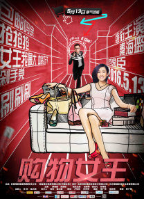 一级肉体全黄裸片8822tv