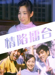 色妞欧美日韩在线