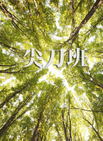 xxxxw性欧美孕妇