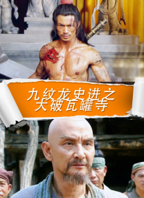 帝王总攻h啪肉np文∵