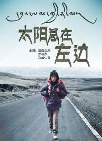 亚洲丝袜偷拍