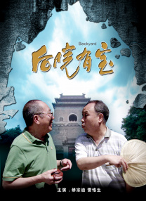 小弟2
