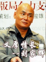 五十路竹内梨惠丝袜