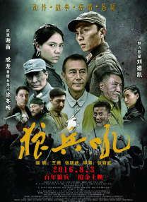 亚洲综合专区