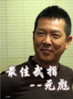 日韩亚洲视频