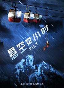 角色 magnet:?xt=urn:btih: