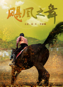 国产欧美视频在线