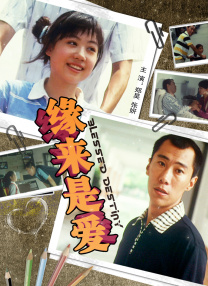 一区三区在线欧