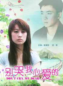 第一av站