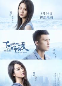 寡妇高潮一级片