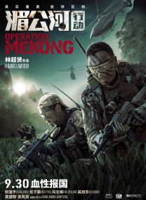 夏娃厚颜无耻