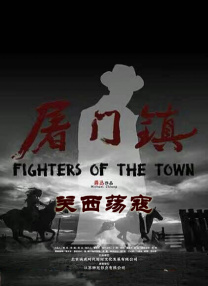 我和子发生了性关系免费