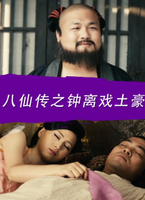 2020色愉拍亚洲偷自拍