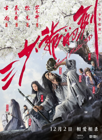 操爆美女
