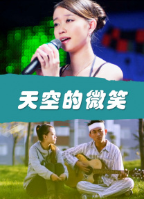h在线视频免费观看完整版