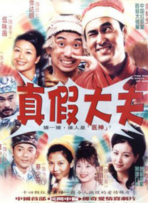 清冷师尊被c呻吟双腿打开