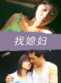 精品阁