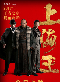 国产精久久一区二区三区