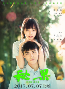 亚洲s色大片