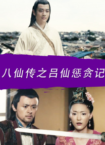 赶集的妇人