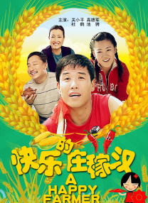 久久aa毛片免费播放嗯啊