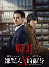 精品福利一区二区三区