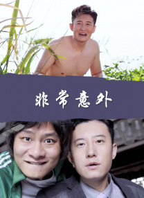 烬相思 电视剧