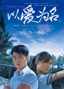 99精品国产一区二区三区