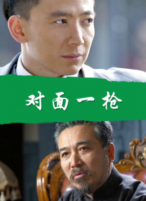 息与子中文字幕在线