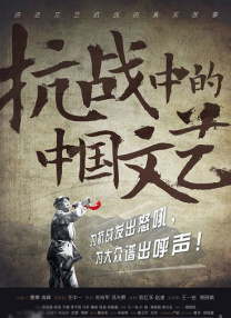 为爱搞点激情