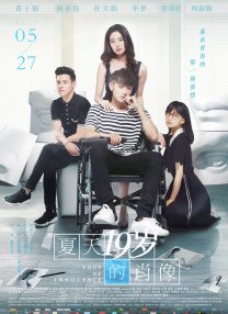 欧美一区二区三区四区在线